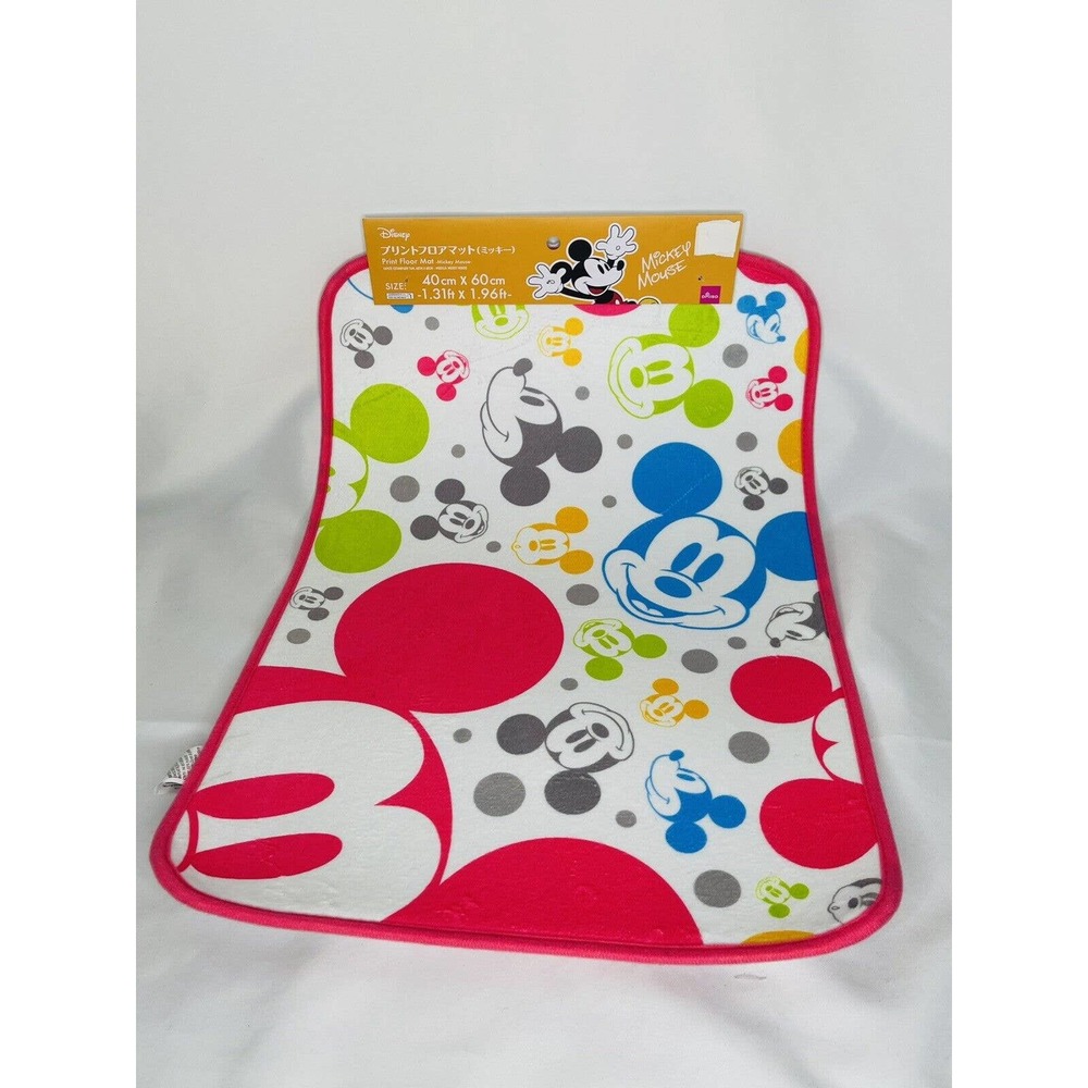 Floor Mat Rug For Bathroom Bedroom Doorway 40x60cm New